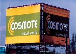 Panou Cosmote